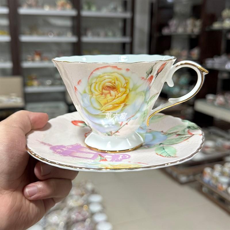 骨瓷欧式鹅黄玫瑰正品水杯