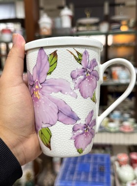 sixth kiln紫色百合马克杯骨瓷水杯高档情侣水杯包邮正品送礼