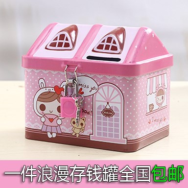 储钱罐钱庄可爱创意动物家用存钱罐扑满盒子少女粉色儿童小兔子在类目 节庆用品/礼品, 创意礼品, 储蓄罐中 - 来自Buy2taobao.com提供专业的淘宝代购服务