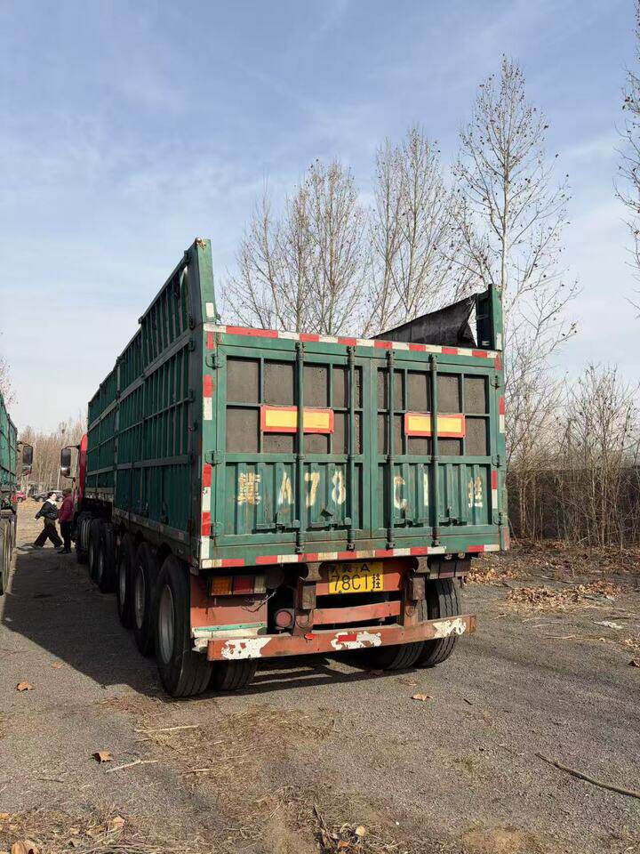 5月15日石家庄市冀A681AW号东风牌DFH4250A18重型半挂牵引车，冀A78C1挂号华佑牌HYP9401CCYE重型仓栅式半挂车两辆网络拍卖公告