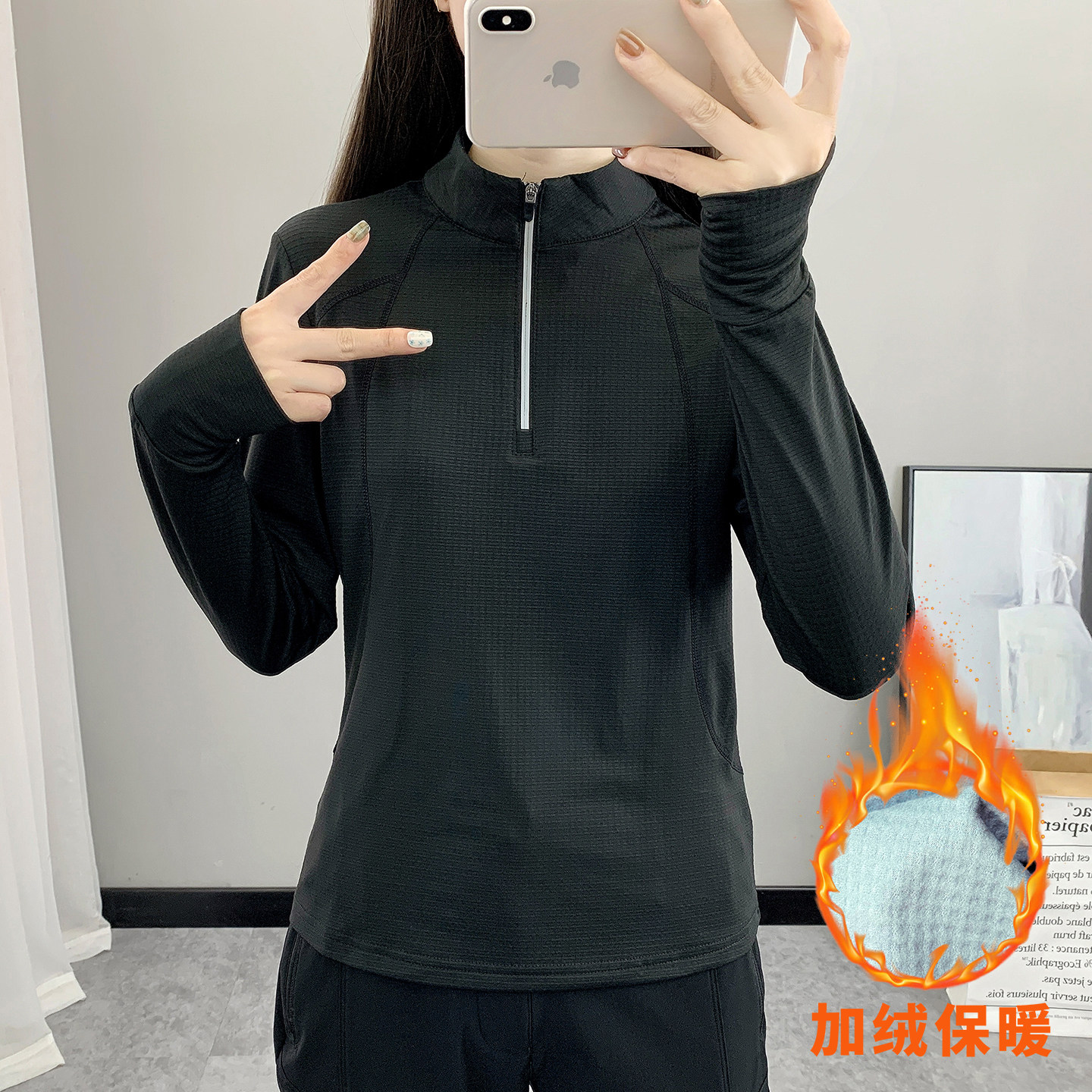 户外抓绒衣T恤女式徒步透气弹力薄绒套头半拉链立领跑步健身卫衣,户外/登山/野营/旅行用品,抓绒衣,淘宝优惠券,粉丝福利购,淘宝优惠卷