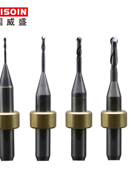 Imes-icore设备金属车针