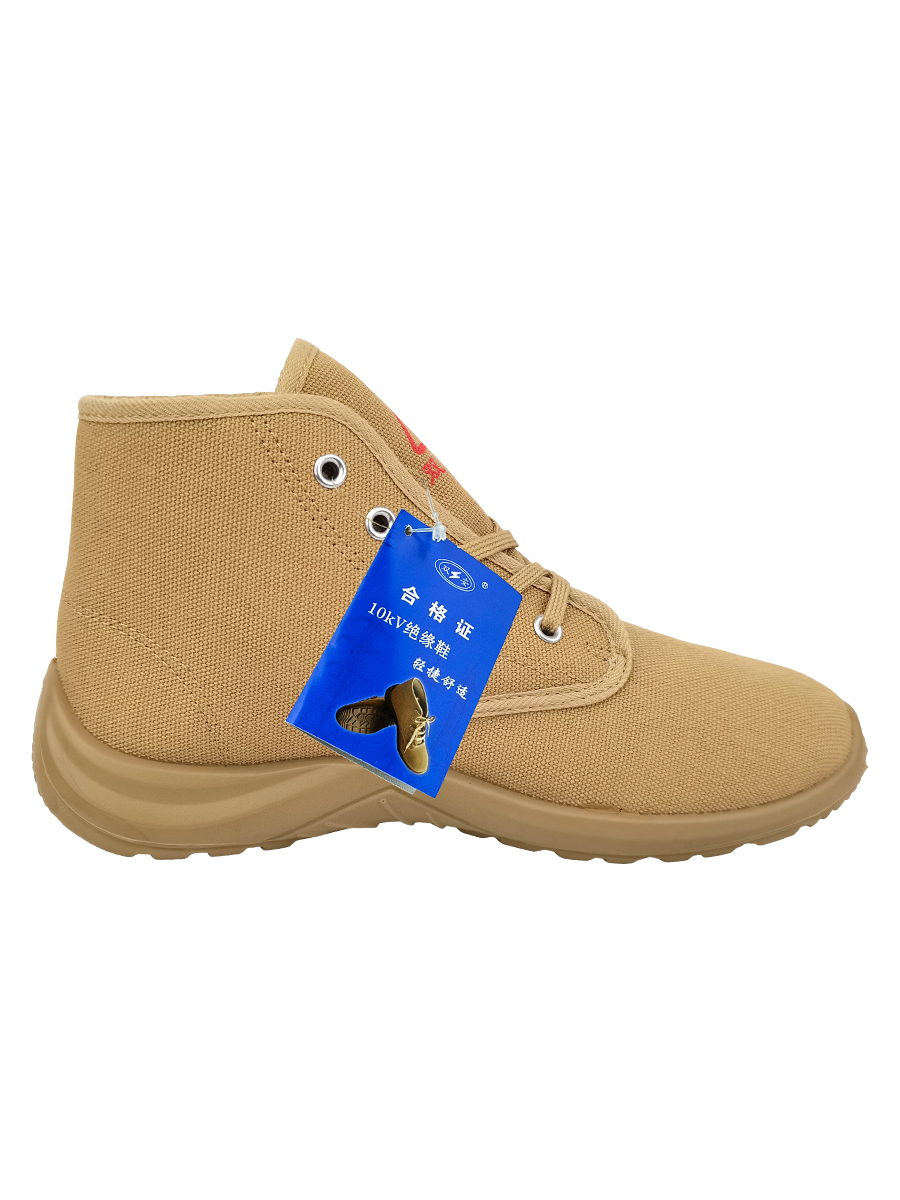 双安 轻便10kV绝缘鞋 春秋帆布电工鞋 舒适透气耐穿工作鞋劳保i.