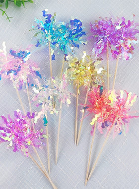 炫彩蛋糕装饰围边ins亮条雨丝蛋糕插件生日装扮烘焙亮片插牌