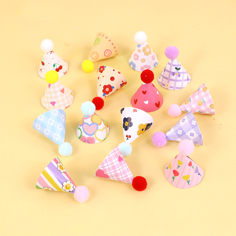 小帽子插件生日杯子蛋糕装饰带毛球网红成品彩色帽烘焙迷你帽摆件