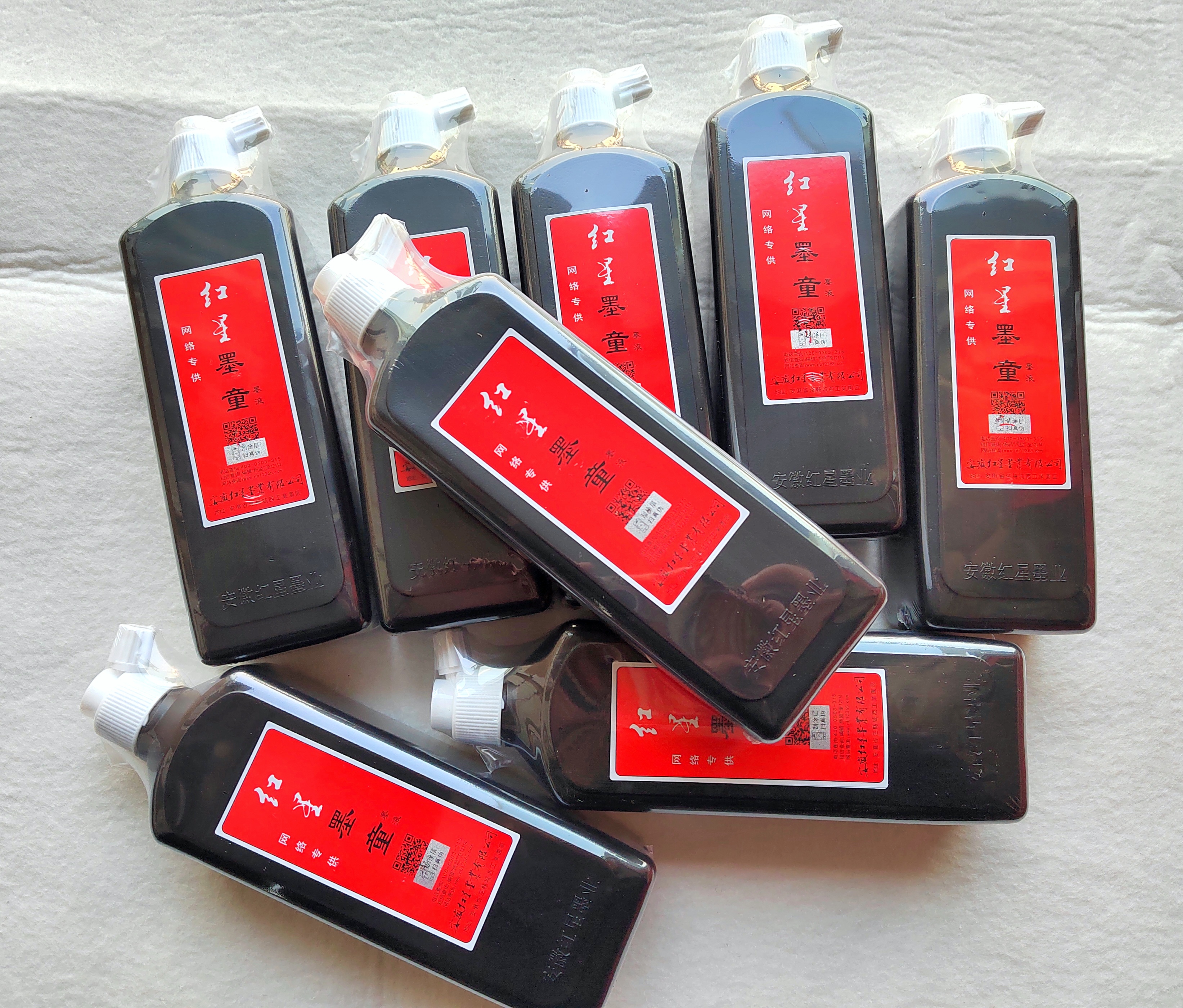 正品红星墨童墨汁液水墨童墨汁450书写国画毛笔油烟墨汁学生墨汁