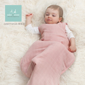 加厚防寒防踢被子神器儿童一体式 aden anais婴儿睡袋宝宝春秋季