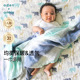 adenanais婴儿多功能襁褓包巾宝宝盖被抱毯盖毯竹棉纱布巾3条装