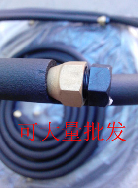 黑色连接管空调铝管带纳子铜螺帽可大量出售格力美的志高海尔通用