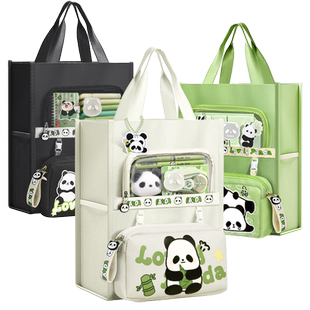 熊猫手提袋学生拎书袋专用补习袋文件袋作业收纳袋补课包牛津布资料袋帆布袋试卷美术学习袋初中生男孩小学生