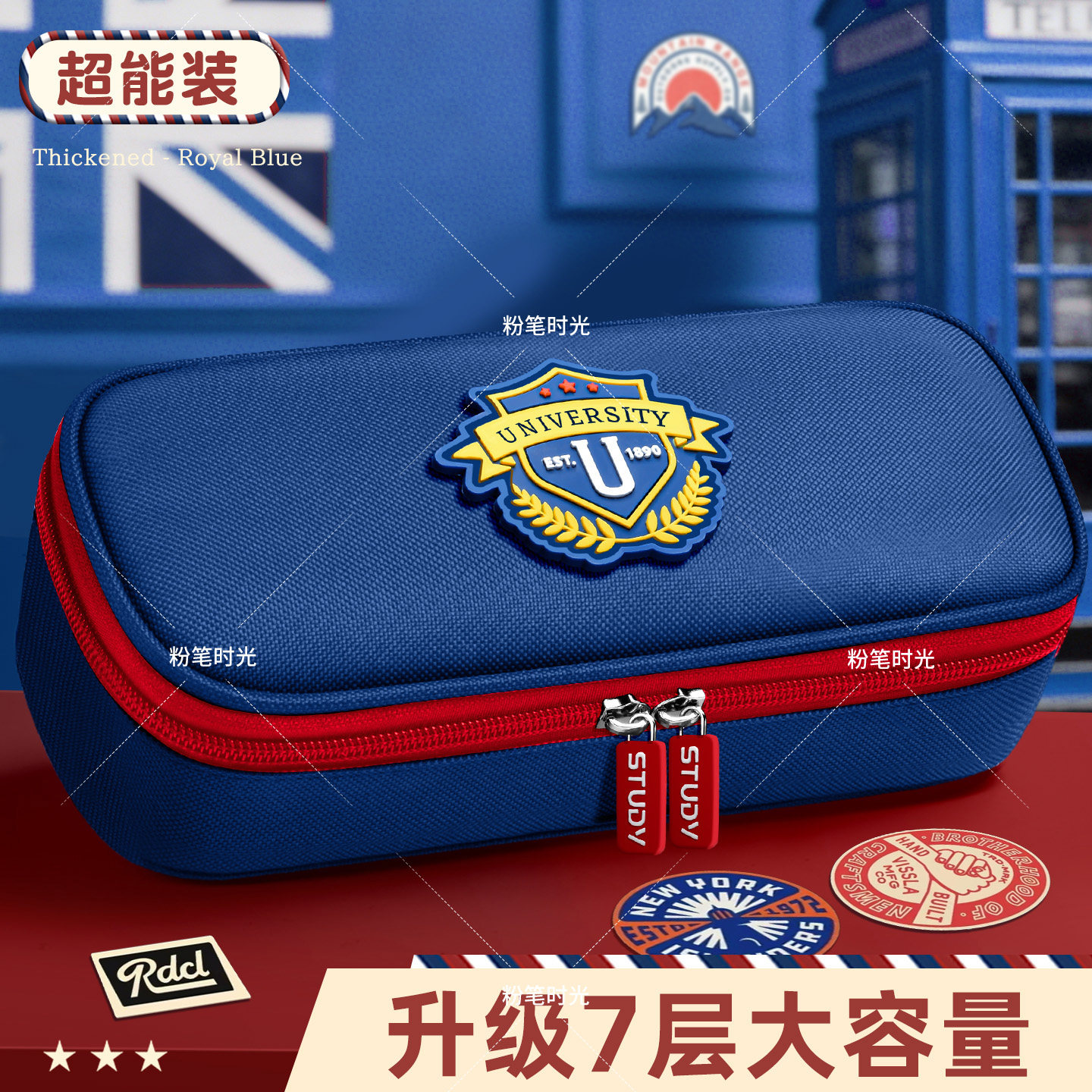 笔袋男孩子小学生2026超火文具盒新款学霸男孩款女童文具袋大容量英伦风初中学生用帆布简约高颜值ins铅笔盒