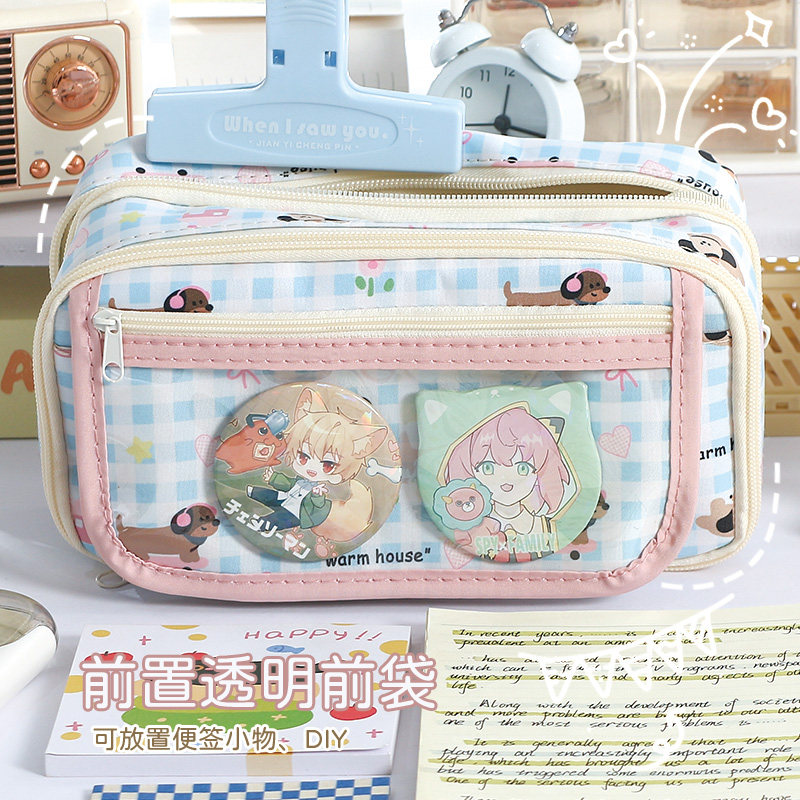 2025新款可爱小狗笔袋 小学生初中文具袋男孩女孩款糖果色多巴胺INS风日系韩系男女生高颜值大容量简约铅笔盒