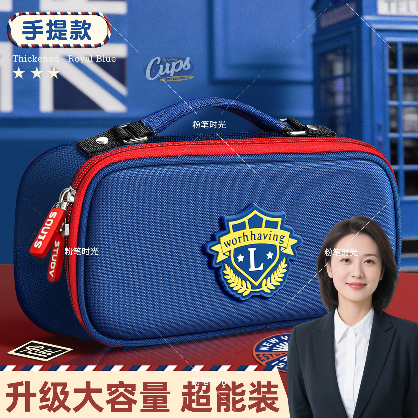 笔袋男孩子小学生2026超火文具盒新款学霸男孩款女童文具袋大容量英伦风初中学生用帆布简约高颜值ins铅笔盒