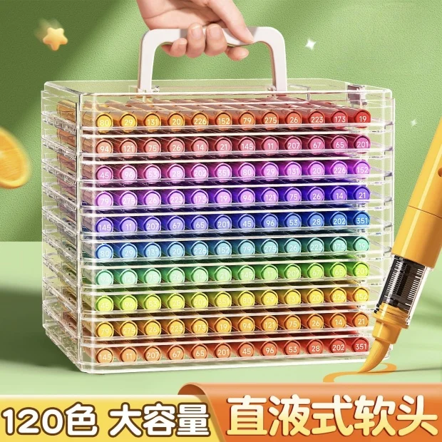 直液式丙烯马克笔软头12色小学生绘画套装水彩笔24色儿童可洗无毒幼儿园美术专用48色美术生大容量涂鸦笔