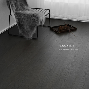 深色结疤木纹橡木色网红奶油风黑灰色强化复合木地板11mm厂家直销