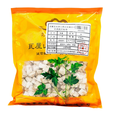 粉葛瓦屋山药业中药饮片