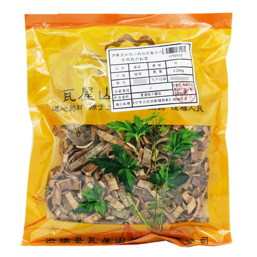 秦皮瓦屋山药业中药饮片