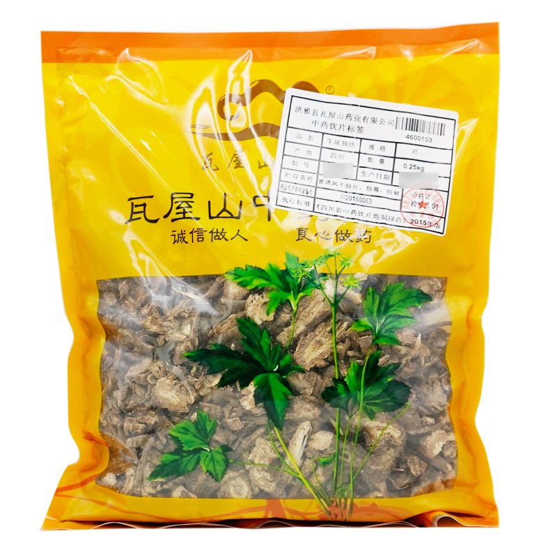 牛尾独活瓦屋山药业中药饮片
