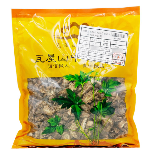 牛尾独活瓦屋山药业中药饮片