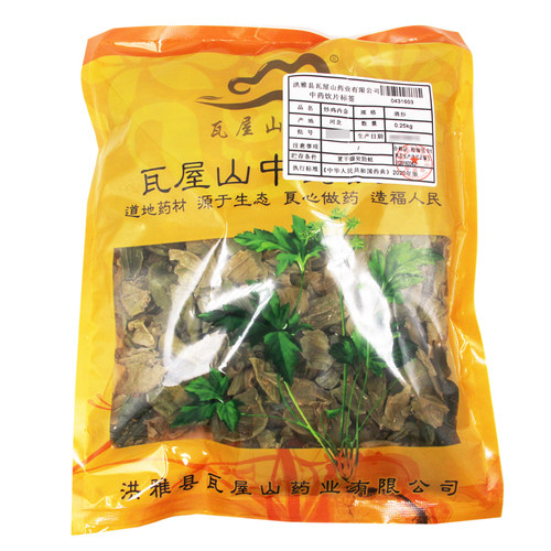 炒鸡内金瓦屋山药业中药饮片