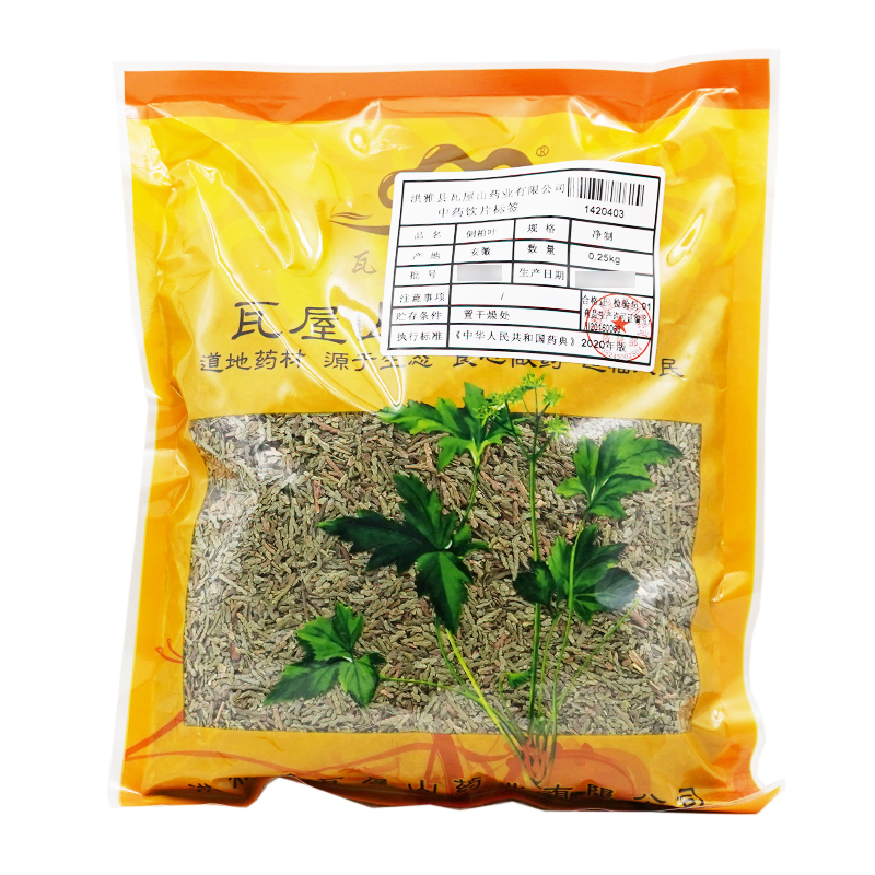 侧柏叶瓦屋山药业中药饮片