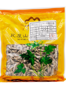僵蚕一等瓦屋山药业中药饮片