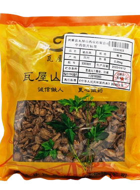 蜜百部瓦屋山药业中药饮片
