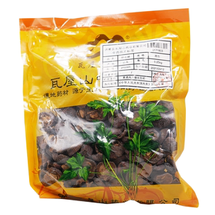 瓦屋山药业中药饮片 炒山楂 清炒 中药材抓配 中药材店铺大全