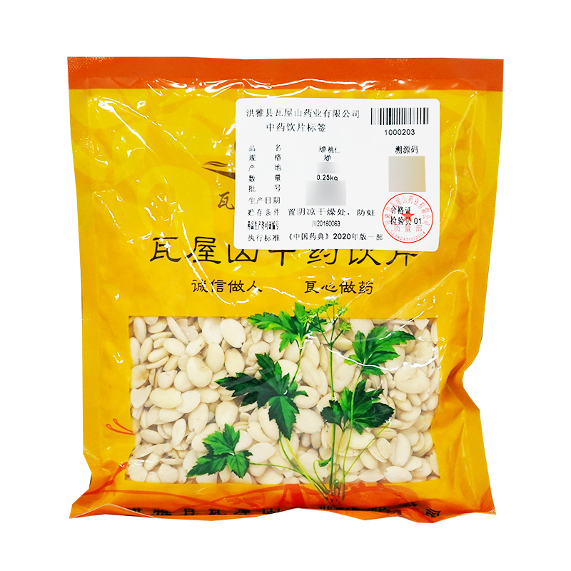 燀桃仁瓦屋山药业中药饮片