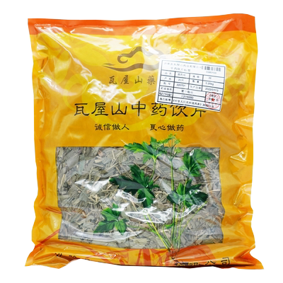 淡竹叶瓦屋山药业中药饮片