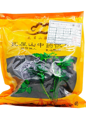 制何首乌瓦屋山药业中药饮片