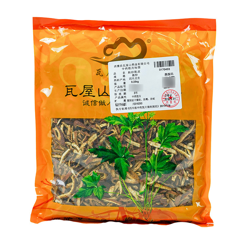 麸炒陈皮瓦屋山药业中药饮片