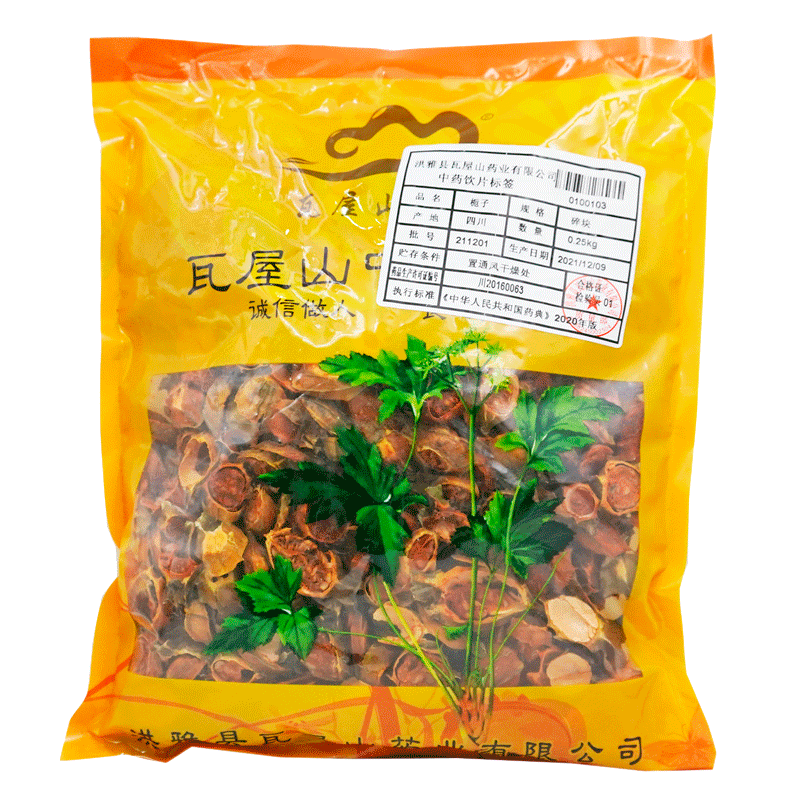 瓦屋山药业中药饮片 栀子 碎块 中药材抓配 中药材店铺大全