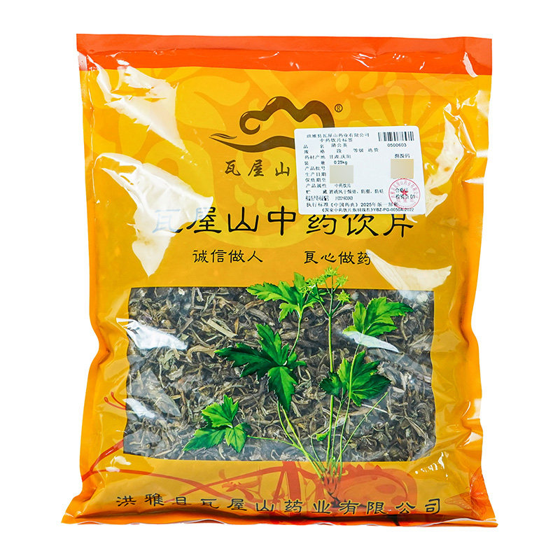 瓦屋山药业中药饮片 蒲公英 段选货 中药材抓配 中药材店铺大全