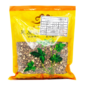 瓦屋山药业中药饮片 北柴胡 一等片 中药材抓配 中药材店铺大全