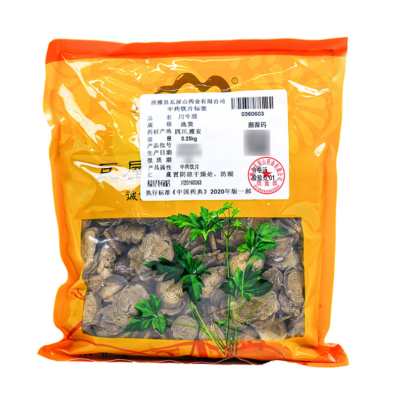 川牛膝选货瓦屋山药业中药饮片