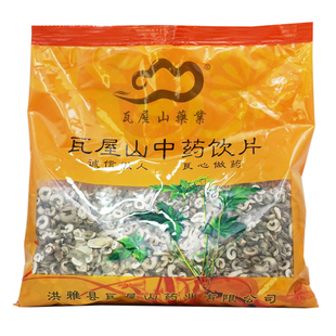 瓦屋山药业中药饮片 牡丹皮 一等片 中药材抓配 中药材店铺大全