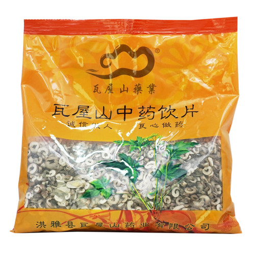 牡丹皮一等片瓦屋山药业中药饮片