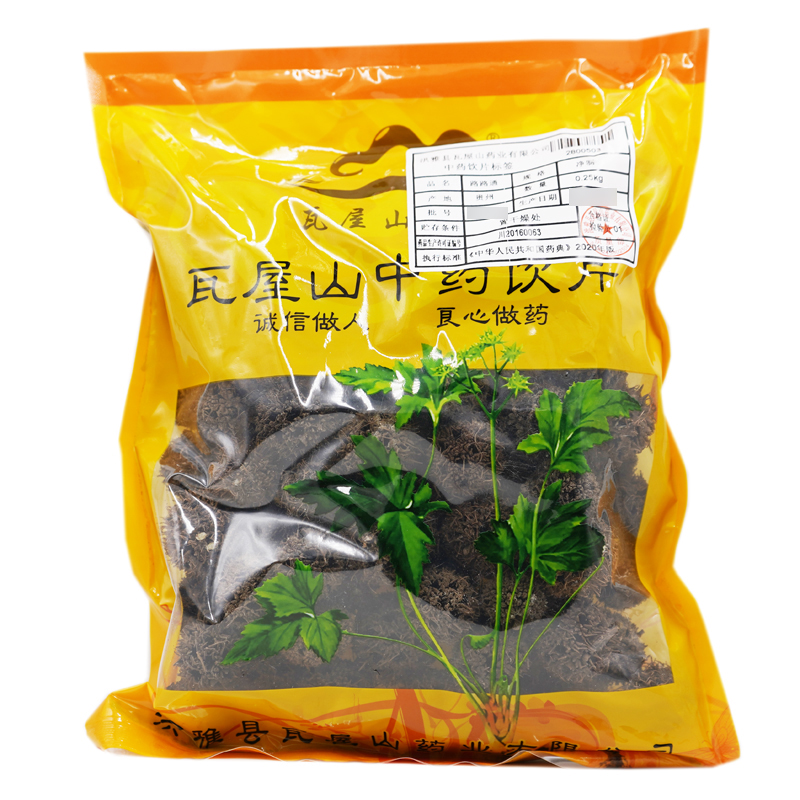 路路通瓦屋山药业中药饮片