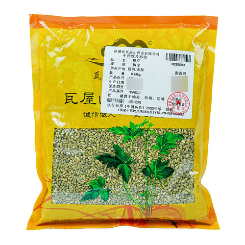 槐花槐米瓦屋山药业中药饮片