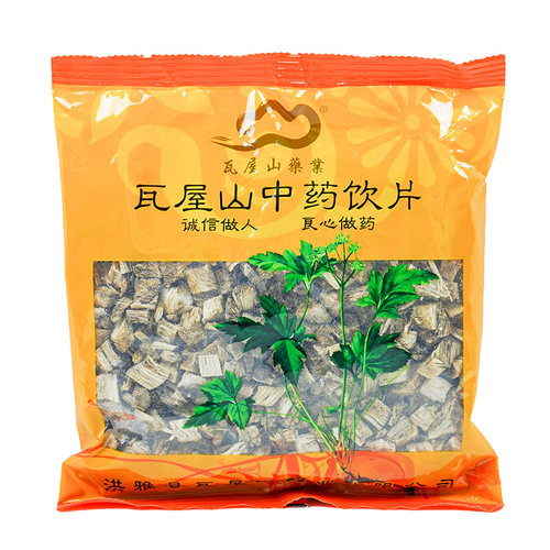 葛根瓦屋山药业中药饮片