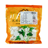 山药 片选货 中药材抓配 瓦屋山药业中药饮片 中药材店铺大全