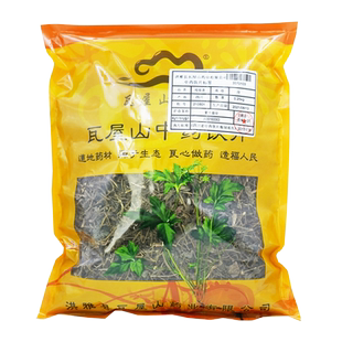 瓦屋山药业中药饮片 绞股蓝 段 中药材抓配 中药材店铺大全