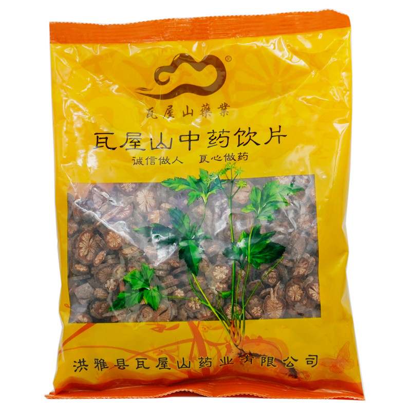 大血藤瓦屋山药业中药饮片