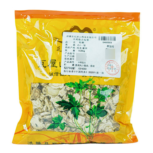 桔梗一等片瓦屋山药业中药饮片