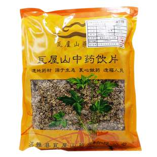 瓦屋山药业中药饮片 密蒙花 净制 中药材抓配 中药材店铺大全