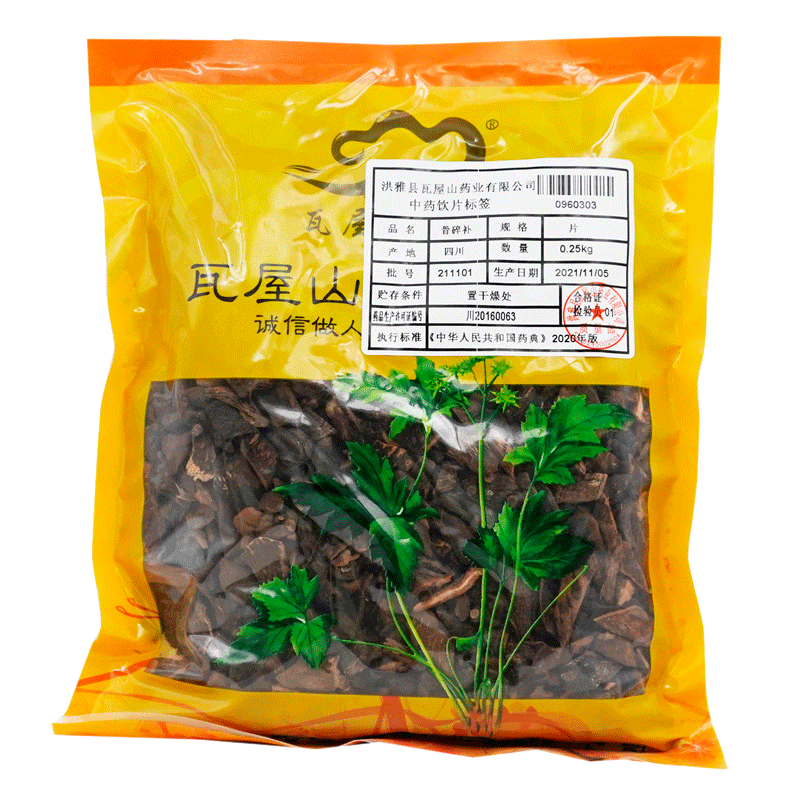 瓦屋山药业中药饮片 骨碎补 片 中药材抓配 中药材店铺大全