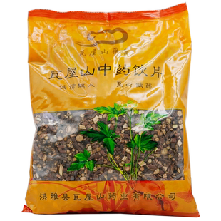 瓦屋山药业中药饮片 首乌藤 段 中药材抓配 中药材店铺大全