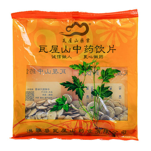 炒白芍选货瓦屋山药业中药饮片