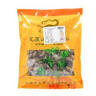 中药材抓配 净制一等 中药材店铺大全 蝉蜕 瓦屋山药业中药饮片